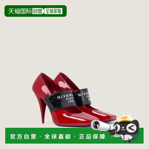 自营欧洲直邮Givenchy纪梵希 Sliced Square 女士漆皮高跟单鞋