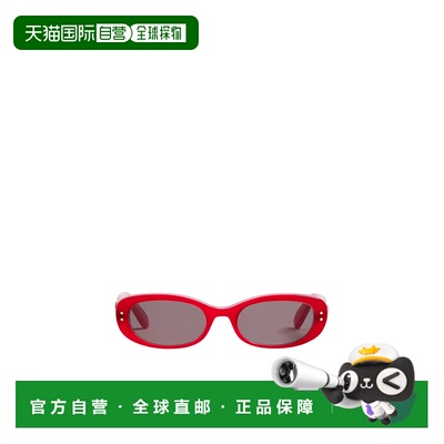 1h可退 香港直邮Dior Dior Oblique B1I太阳镜 DBLQB1IXR