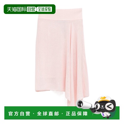 Jacquemus 不对称半身裙 26ESKW00677AK00322a字裙