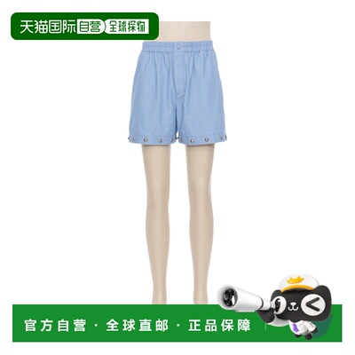 1h可退 香港直邮VALENTINO 男士短裤 VDD04IAY3508 AW2025 蓝色