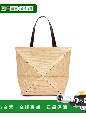 1h可退 欧洲直邮LOEWE 罗意威 26春夏 B779Q18X18-2165 男士 手提