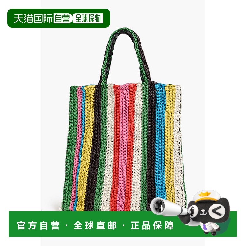 1h可退 香港直邮Chloe 蔻依 女士 条纹钩花皮革手提包 CHC22SS406