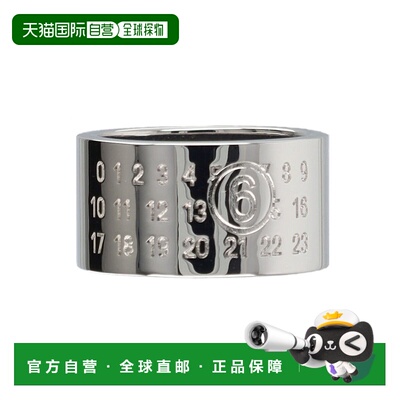 1h可退 香港直邮MM6 MAISON MARGIELA 男士项链 SM7UQ0107P860195