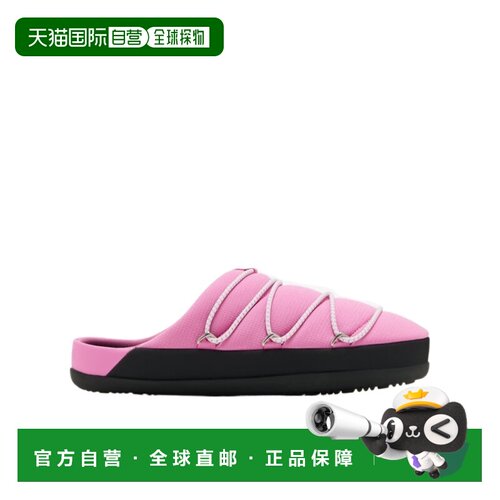 香港直邮MOON BOOT 男士拖鞋 80D2410020J001 SS2【付后1h可退】