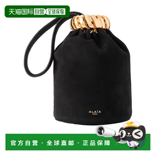 1h可退 香港直邮Alaia 绒面革水桶手拿包 AA1L8002CA328