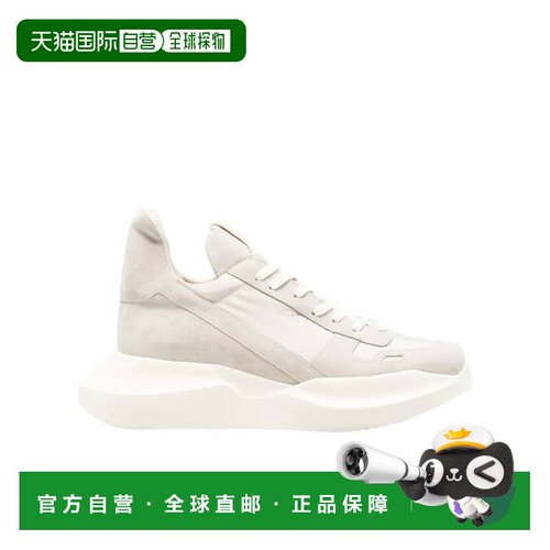 Rick Owens 系带厚底运动鞋 RU01F2814NDOLVX 【付后1h可退】