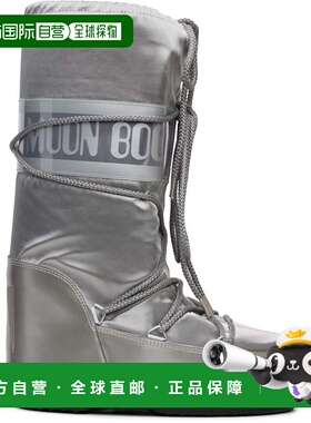 1h可退 香港直邮moon boot 月亮靴 男士 银色 Icon Glance Satin