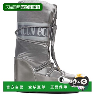 1h可退 香港直邮moon boot 月亮靴 男士 银色 Icon Glance Satin