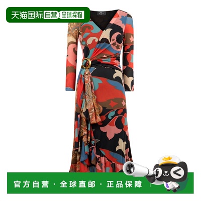 香港直邮Etro 艾特罗 女士 裹身针织中长连衣裙 colorful花色 舒