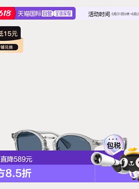 自营欧洲直邮Ralph Lauren拉夫劳伦 Heritage Stylo男士灰色醋酸