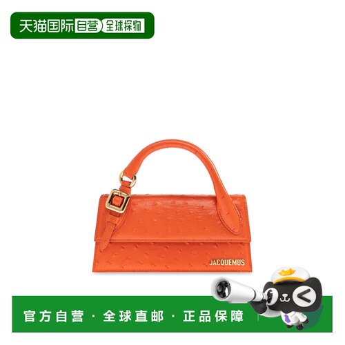 1h可退 香港直邮JACQUEMUS 女士斜挎包 BAW00326AC26A02477 SS202
