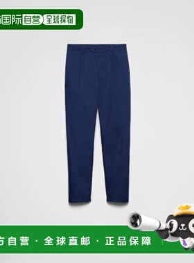 1h可退 欧洲直邮PRADA 普拉达 26春夏 SPH421_1480_F0216_S_OOO