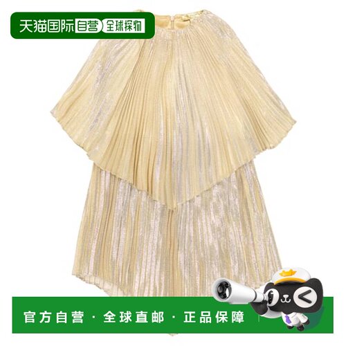 1h可退 香港直邮Stella Mccartney 斯特拉 麦卡特尼 女童 褶裥真