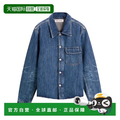 1h可退 香港直邮OUR LEGACY 男士夹克 M4251CR AW2025 蓝色 翻领