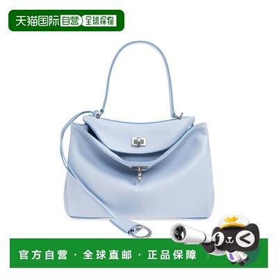 1h可退 香港直邮BALENCIAGA 女士斜挎包 7897792AA4U4921 CO 蓝色