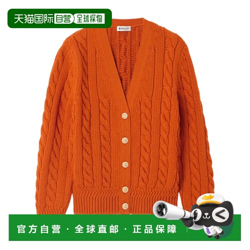 香港直邮BALLY 女士针织衫 WKN0BSWO039U218ORANG【付后1h可退】