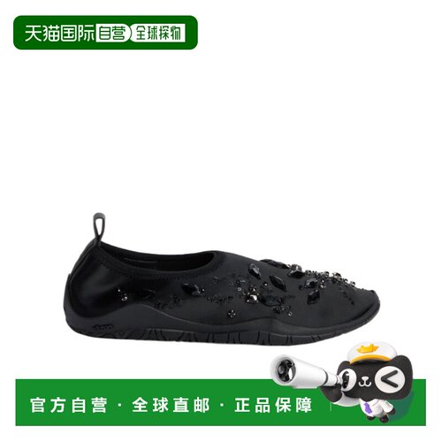香港直邮JIL SANDER 女士芭蕾乐福鞋 J16WS0044P7【付后1h可退】