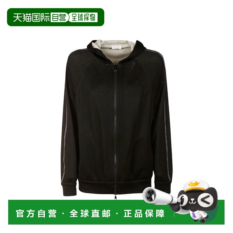 香港直邮Brunello Cucinelli 珠饰连帽夹克 MD828SM606