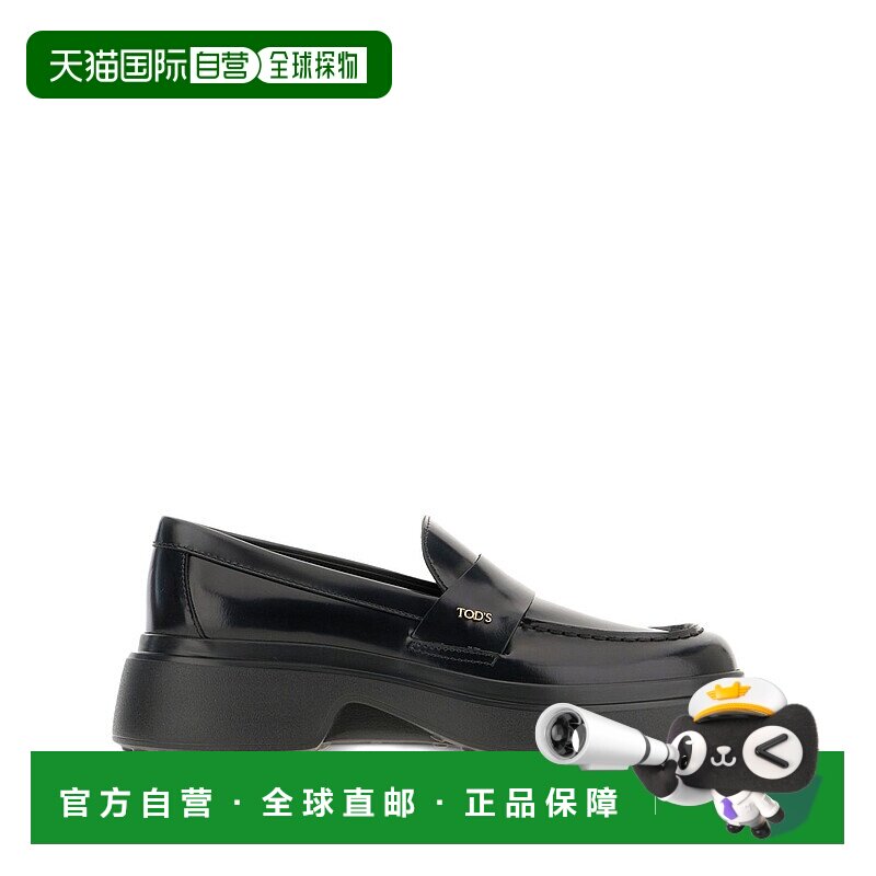 1h可退 香港直邮TOD'S 托德斯 女士 標誌牌一腳蹬樂福鞋 XXW74L0J