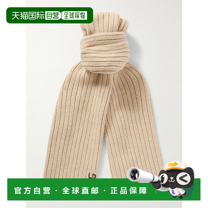 香港直邮Loro Piana 诺悠翩雅 男士 徽标围巾 FAN2021羊绒针织