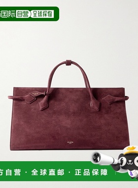 1h可退 香港直邮Alaia 女士 横款牛巴革手提包 AA1S14042CA214