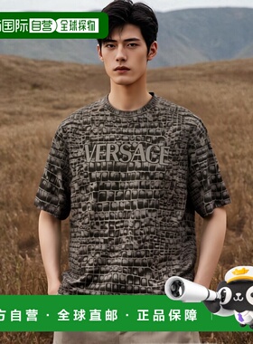 香港直邮Versace 印花T恤 10125921A09030范思哲男装