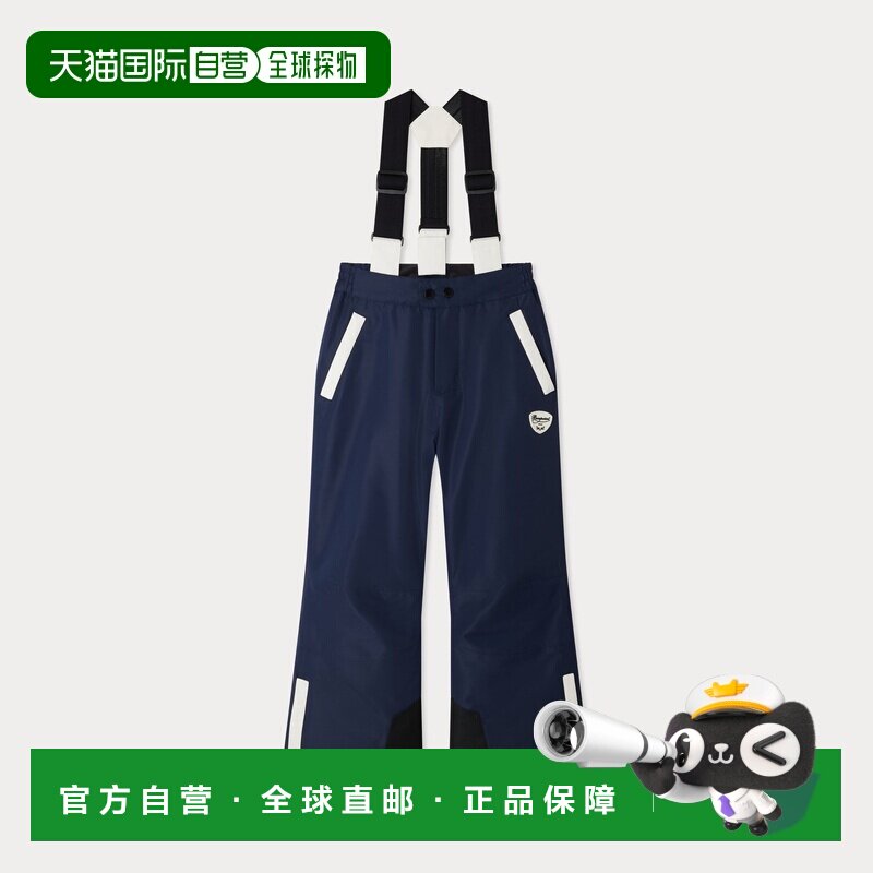 欧洲直邮Bonpoint小樱桃 Jodji滑雪深蓝色可拆吊带滑雪裤背带