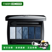 欧洲直邮法国兰蔻冰蓝谧境眼影盘16派对烟熏妆5色深邃性感魅惑