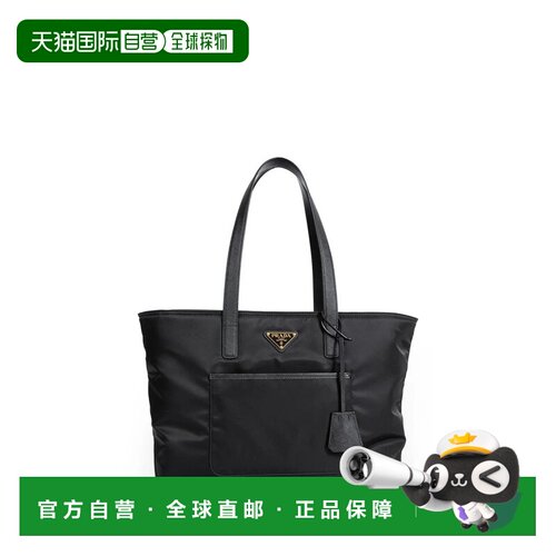 香港直邮PRADA 女士手提包 1BG555R064F0002 CO 黑色 Black Re-Ny