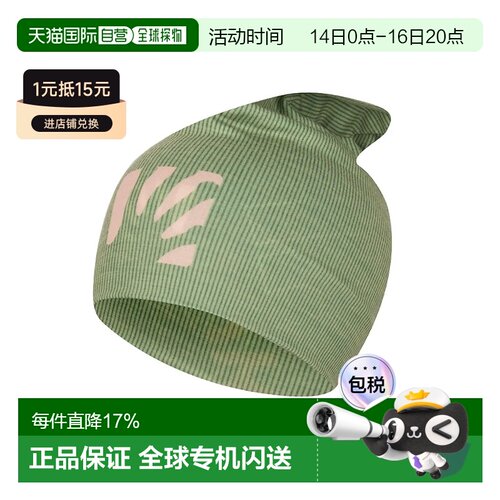 欧洲直邮KARPOS Bonnet Coppolo Merino棒球帽