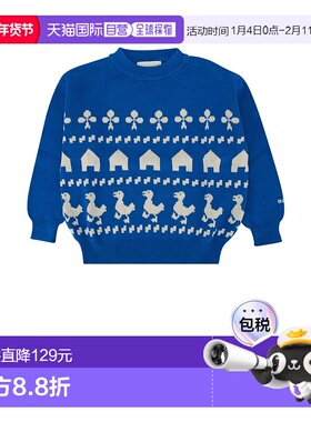 1h可退 香港直邮bobo choses 男童 FARM 提花套头衫童装 B225AC10