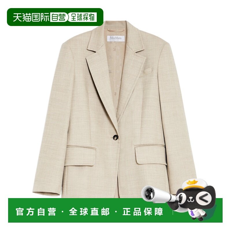 1h可退 香港直邮女士 长袖西服外套 25SS,女装/女士精品,棉衣/棉服,淘宝优惠券,粉丝福利购,淘宝优惠卷