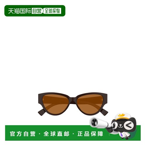 香港直邮Bottega Veneta 徽标太阳镜 BV1319S配饰