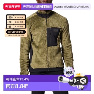香港直邮Mountain hardwear山浩Polartec High Loft男士抓绒外套