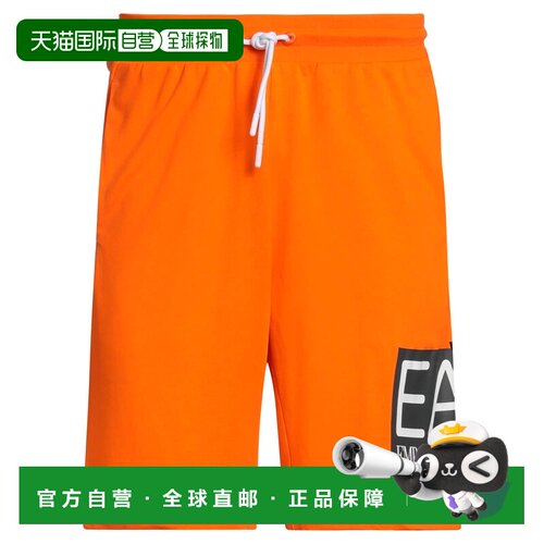 香港直邮Ea7男士短裤 【付后1h可退】