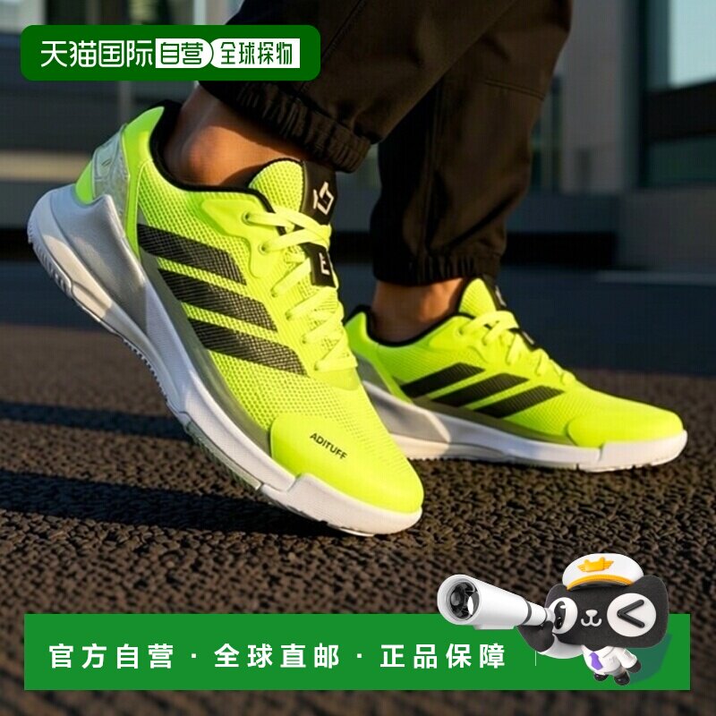 自营欧洲直邮Adidas阿迪达斯 Crazyquick男士荧光绿/黑色纺织Pade