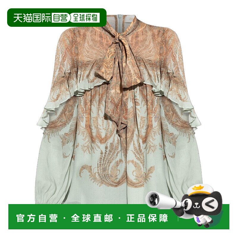 香港直邮Zimmermann 泡泡袖长袖衬衫 5181TF252通勤