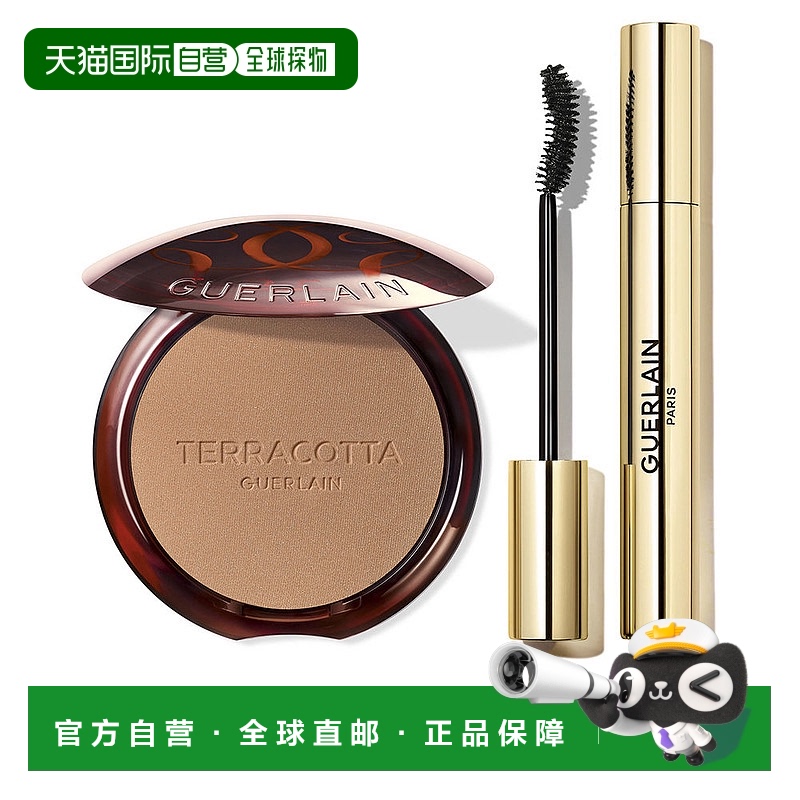 欧洲直邮娇兰彩妆套装古铜粉饼+睫毛膏新款