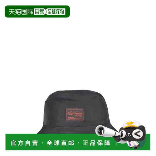 1h可退 香港直邮Raf Simons 拉夫 西蒙 男士 雙面漁夫帽 22194530