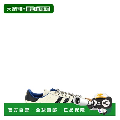 1h可退 香港直邮Adidas 女士 'Karintha OG' sneakers... 运动鞋