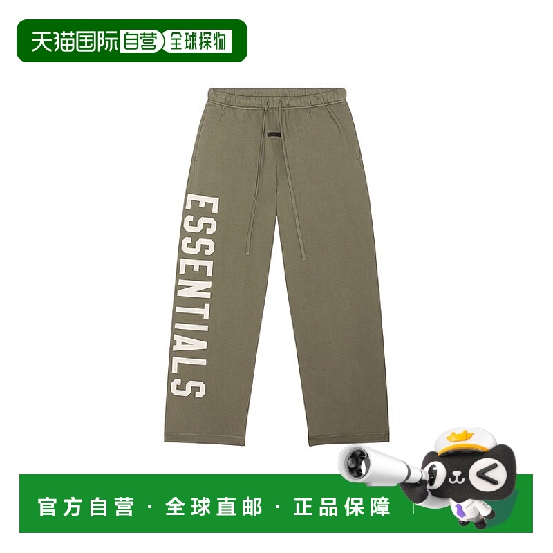 1h可退 香港直邮essentials fear of god 男士 休闲抓绒运动裤 13