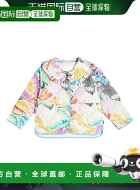 1h可退 香港直邮Molo 女童 Hailey 绗缝花朵夹克童装 colorful花