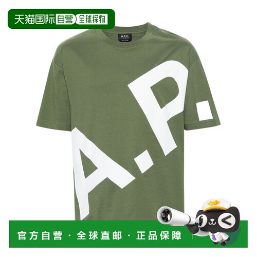 香港直邮A.P.C. 男士T恤 COFBTM26341KAE SS2024 绿支付后1h可退