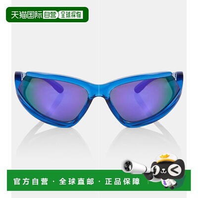 香港直邮Balenciaga 巴黎世家 女士 Xpander 边椭圆形太阳眼镜