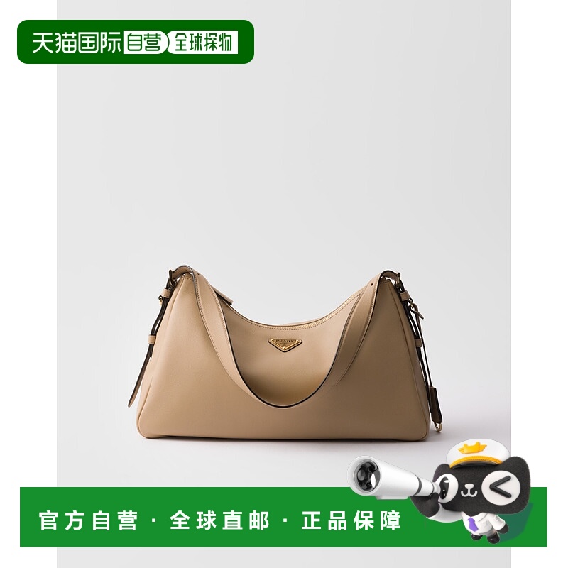 欧洲直邮PRADA (2025) Prada Aimee 大号皮革单肩包