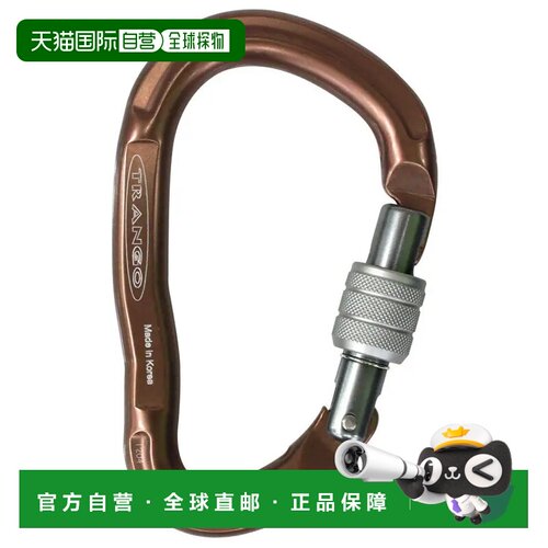 1h可退 香港直邮mont-bell 户外登山攀岩 1826029DBN CO 深棕色 N