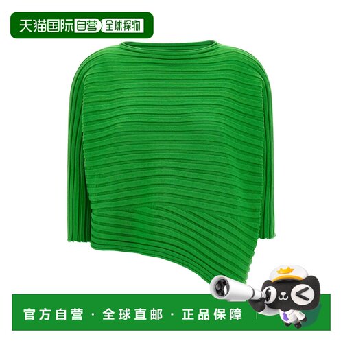 1h可退 香港直邮Issey Miyake 三宅一生 女士 'Cotton Knit' 羊绒