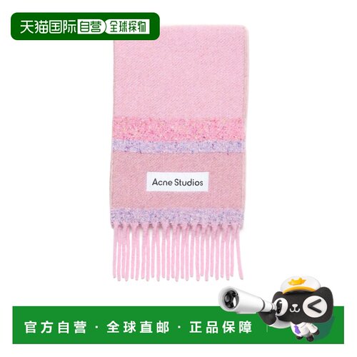 1h可退 香港直邮ACNE STUDIOS 女士围巾 CA0344415 AW2025 粉红色