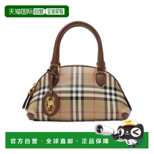香港直邮BURBERRY 女士手提包 81290771 AW2026 绿色 Primrose 迷