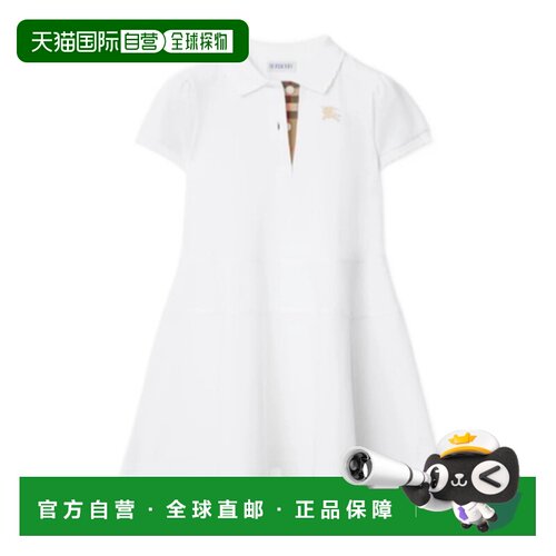香港直邮Burberry Polo 衫式连衣裙 81174281 【付后1h可退】